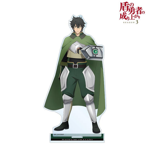 『盾の勇者の成り上がり Season 3』岩谷尚文 BIGアクリルスタンド【202510再販】